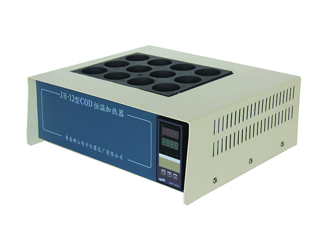 济南JH-12型COD恒温加热器（09款）