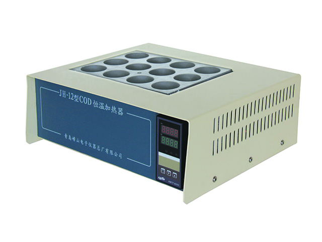 济南JH-12型COD恒温加热器